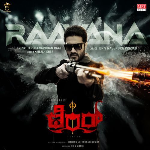 Raavana Raavana Title Song From Terror by Kailash Kher - Download on PagalFree
