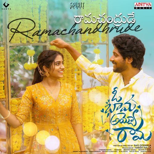 Ramachandhrude by Tippu - Download on PagalFree