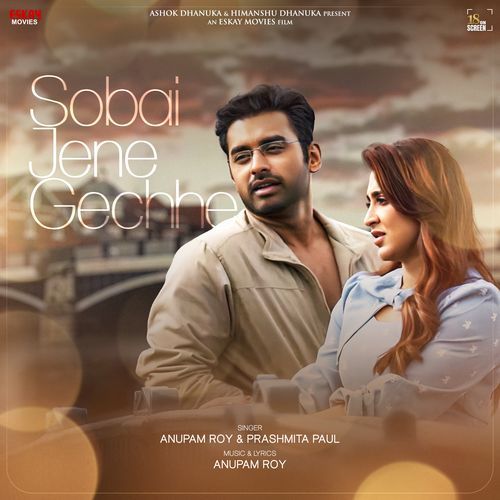Sobai Jene Gechhe From Chandrabindoo by Shaan - Download on PagalFree