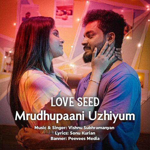 Mrudhupaani Uzhiyum by Vishnu Subhramanyan - Download on PagalFree