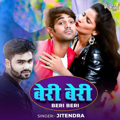 Beri Beri by Jitendra - Download on PagalFree