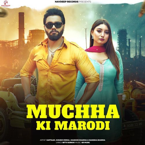 Muchha Ki Marodi by Masoom Sharma - Download on PagalFree
