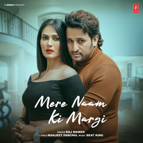 Mere Naam Ki Margi by Raj Mawer - Download on PagalFree