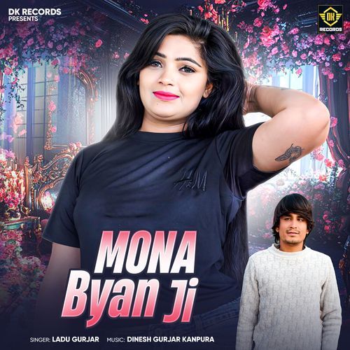 Mona Byan Ji by Ladu Gurjar - Download on PagalFree