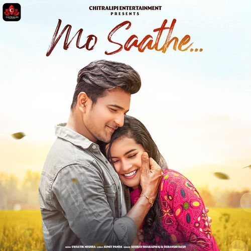 MO SAATHE by Sourav Bharadwaj - Download on PagalFree