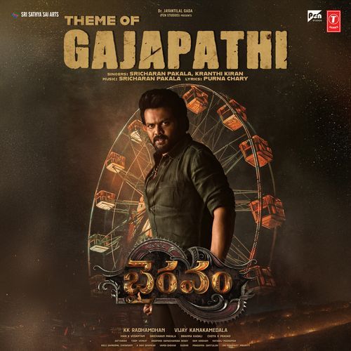 Theme Of Gajapathi From Bhairavam by Sricharan Pakala - Download on PagalFree