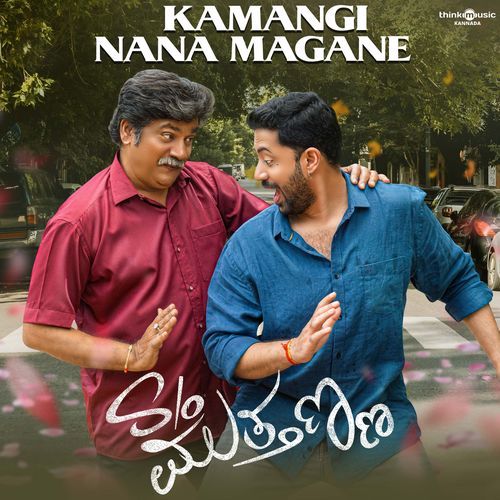 Kamangi Nana Magane From S/O Muthanna by V Hari Krishna - Download on PagalFree