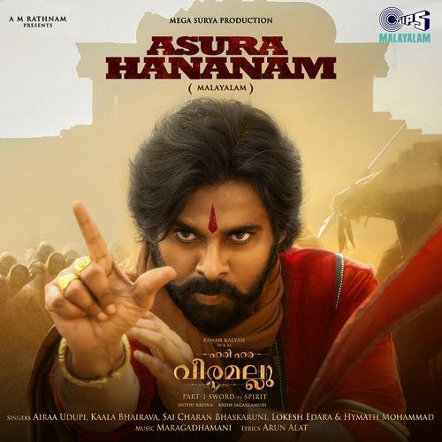 Asura Hananam From Hari Hara Veera Mallu [Malayalam] by Arun Alat - Download on PagalFree
