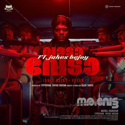 Vaada Veda From Narivetta by Jakes Bejoy - Download on PagalFree