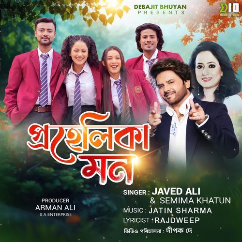 Prohelika Mon by Javed Ali - Download on PagalFree