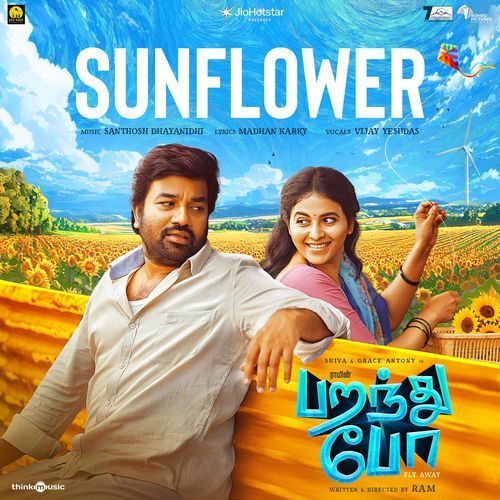 Sunflower by Vijay Yesudas - Download on PagalFree