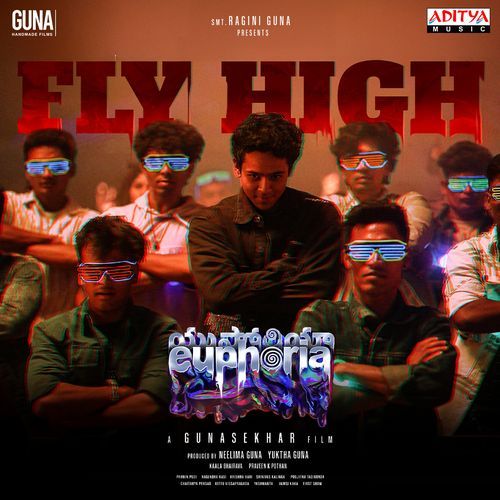 Fly High by Kala Bhairava - Download on PagalFree