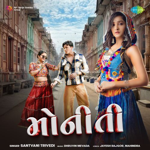 Moniti by Jayesh Rajgor - Download on PagalFree