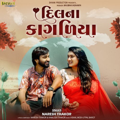 Dil Na Kagaliya by Naresh Thakor - Download on PagalFree