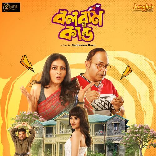 Nach Re Sobai by Sohinii Saha - Download on PagalFree