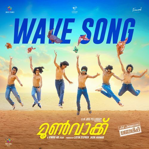 Wave Song From Moonwalk by Prashant Pillai - Download on PagalFree