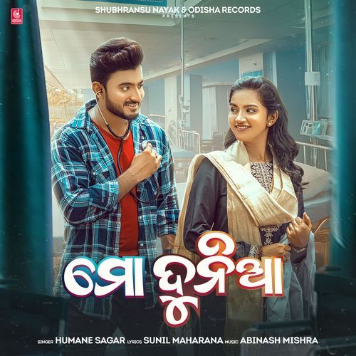 Mo Dunia by Humane Sagar - Download on PagalFree
