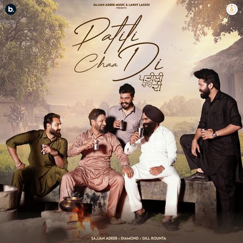 Patili Chaa Di by Sajjan Adeeb - Download on PagalFree