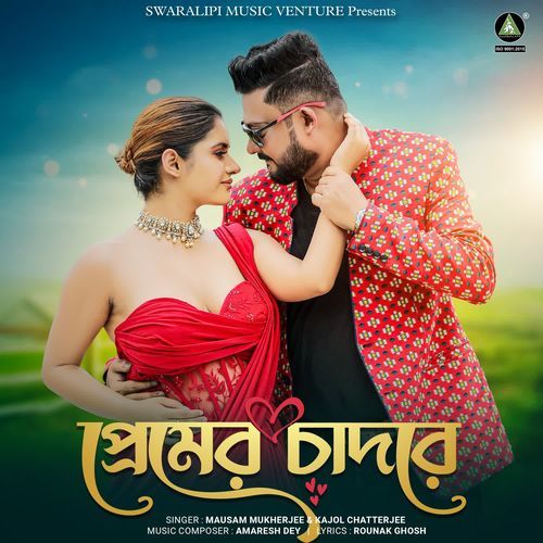 Premer Chadore by Mausam Mukherjee - Download on PagalFree