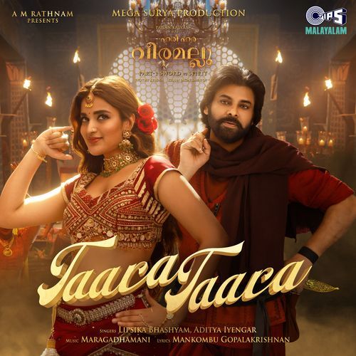 Taara Taara From Hari Hara Veera Mallu [Malayalam] by Mankombu Gopalakrishnan - Download on PagalFree