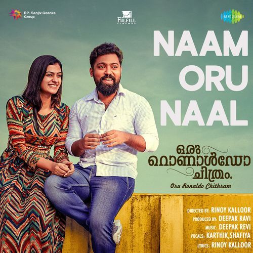Naam Oru Naal From Oru Ronaldo Chithram by Rinoy Kalloor - Download on PagalFree