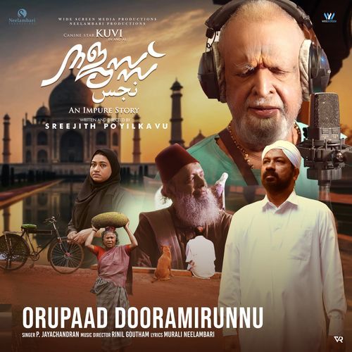 Orupaad Dooramirunnu From Najuss An Impure Story by Murali Neelambari - Download on PagalFree