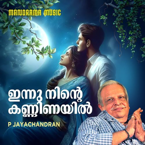 Innu Ninte Kanninayil by P. Jayachandran - Download on PagalFree