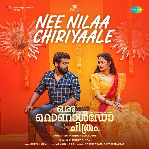 Nee Nilaa Chiriyaale From Oru Ronaldo Chithram by Arunkumar S - Download on PagalFree