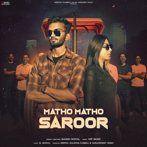 Matho Matho Saroor by Manish Ghoyal - Download on PagalFree