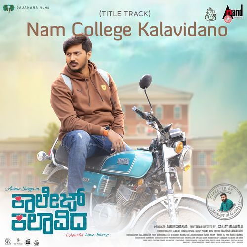 Nam College Kalavidano From College Kalaavida by Suraj Jois - Download on PagalFree