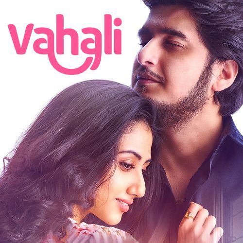 Paiso Re by Aditya Gadhvi - Download on PagalFree