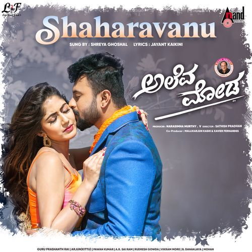 Shaharavanu From Aleva Moda by Sonu Nigam - Download on PagalFree