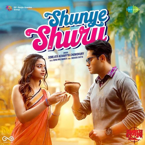 Shunye Shuru From Mrigaya by Rana Mazumder - Download on PagalFree