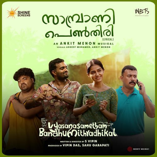 Sambrani Penthiri From Vyasana Sametham Bandhu Mithradhikal by Ankit Menon - Download on PagalFree