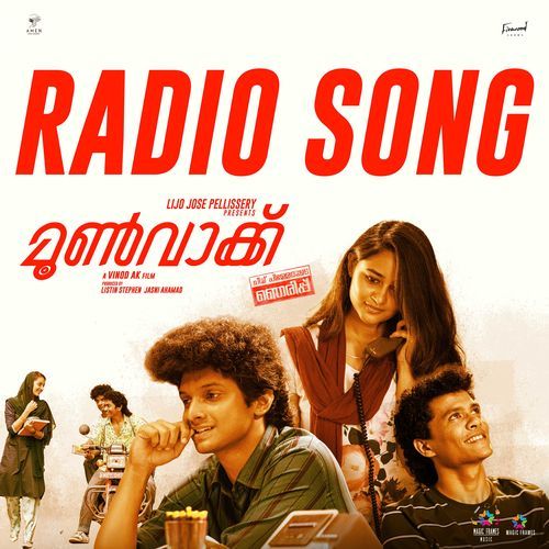 Radio Song From Moonwalk by Vijay Yesudas - Download on PagalFree