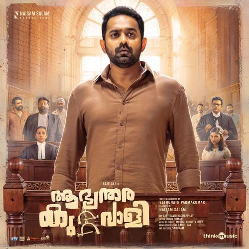 Kalyana Tholla by Muthu - Download on PagalFree