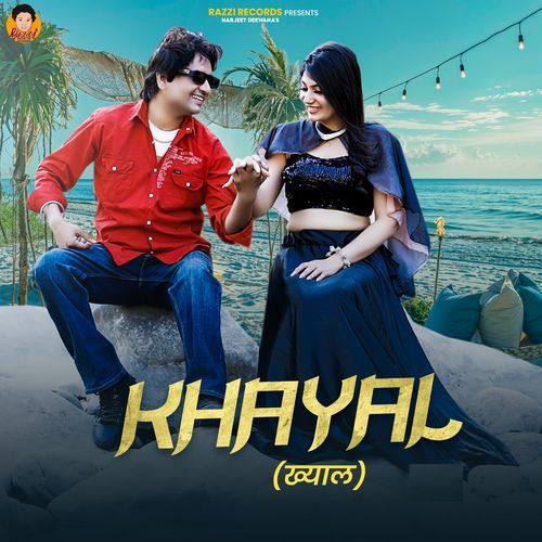 Khayal by Harjeet Deewana - Download on PagalFree
