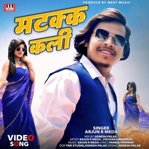 Matakk Kali by Arjun R Meda - Download on PagalFree