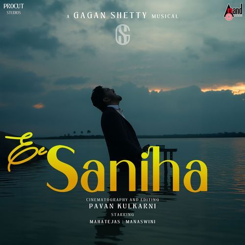 Saniha FromEe Saniha by Shilpa Rao - Download on PagalFree