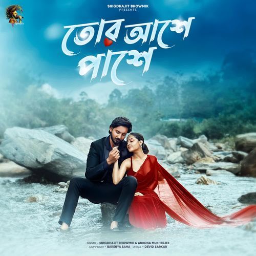 Tor Ashe Pashe by Snigdhajit Bhowmik - Download on PagalFree