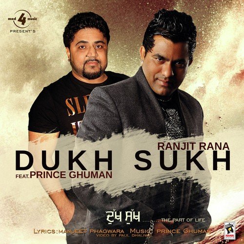 Dukh Sukh by Ranjit Rana - Download on PagalFree