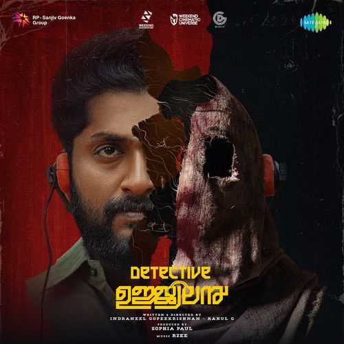 Aaravano by Manu Manjith - Download on PagalFree