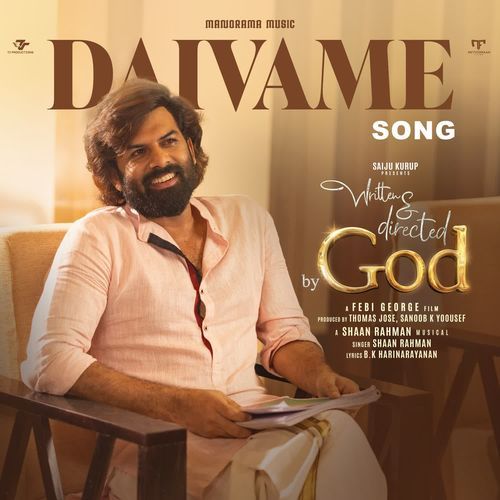 Daivame From Written and Directed By God by Shaan Rahman - Download on PagalFree