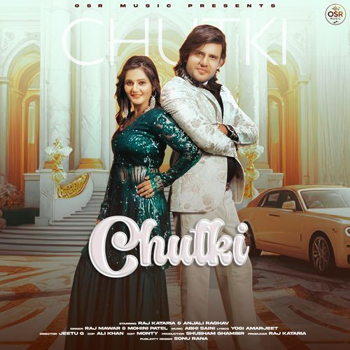 Chutki feat. Raj Kataria,Anjali Raghav by Raj Mawar - Download on PagalFree