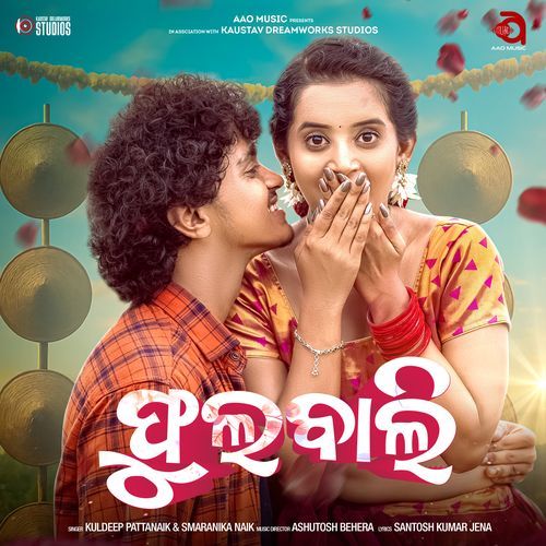 Phulabali by Kuldeep Pattanaik - Download on PagalFree