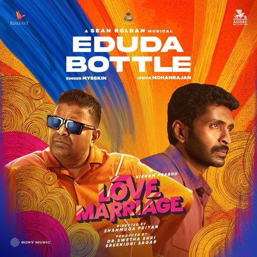 Eduda Bottle From Love Marriage by Sean Roldan - Download on PagalFree