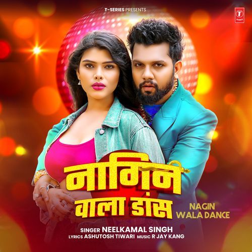 Nagin Wala Dance by Neelkamal Singh - Download on PagalFree