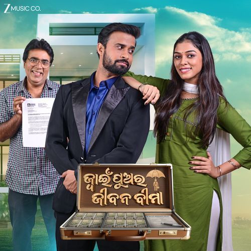 Samarpana by Hansraj Yadav - Download on PagalFree