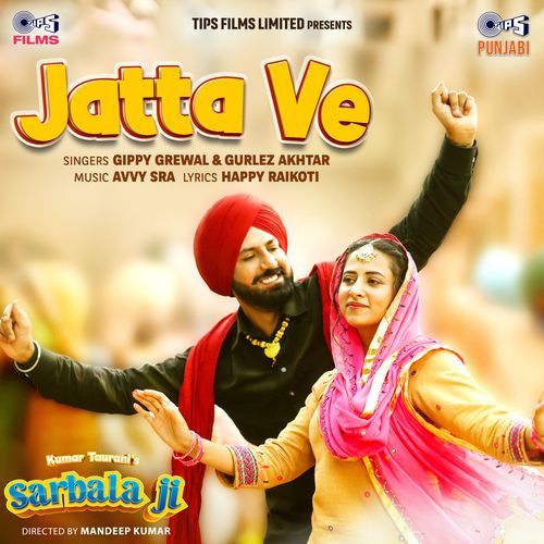 Jatta Ve From Sarbala Ji by Gippy Grewal - Download on PagalFree