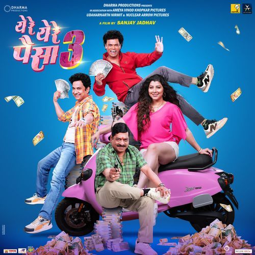 Ye Re Ye Re Paisa 3 Title Track by Adarsh Shinde - Download on PagalFree